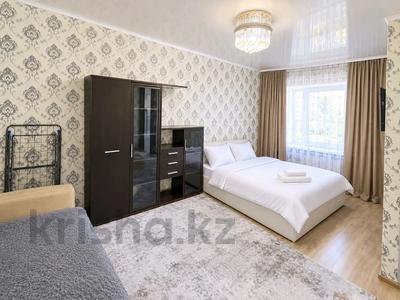 1-комнатная квартира · 36 м² · 4 этаж, Майкудук, Майкудук, 12й микрорайон 29 — Горняк за 1 000 ₸ в Караганде, Алихана Бокейханова р-н