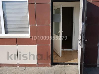Офисы · 70 м² за 200 000 〒 в Актау, 15-й мкр
