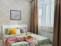 2-комнатная квартира · 40 м² · 8/20 этаж, Мәңгілік Ел 53 — Экспо, мега за 18 000 ₸ в Астане, Есильский р-н