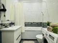 2-комнатная квартира · 40 м² · 8/20 этаж, Мәңгілік Ел 53 — Экспо, мега за 18 000 ₸ в Астане, Есильский р-н — фото 5