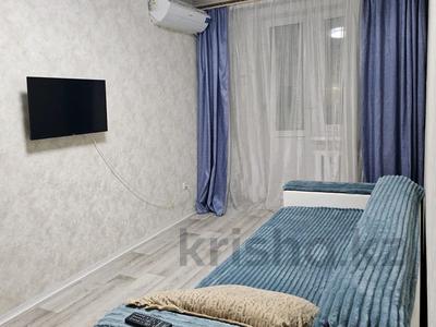 Тәулігіне пәтерлер в Павлодарской обл.: 2-бөлмелі пәтер · 40 м² · 5/5 қабат, ул Бауыржан Момышулы (бывшая строительная) 52 — Ауэзова, бағасы: 15 000 〒 2-бөлмелі пәтер · 40 м² · 5/5 қабат, ул Бауыржан Момышулы (бывшая строительная) 52 — Ауэзова, бағасы: 15 000 〒 в Экибастузе