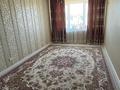 2-комнатная квартира · 47 м² · 5/5 этаж, 11-й мкр 29 за 13.5 млн ₸ в Актау — фото 3