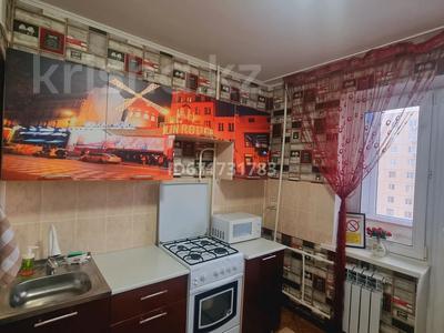 1-комнатная квартира · 35 м² · 5/6 этаж, мкр 8 271 за 145 000 〒 в Актобе