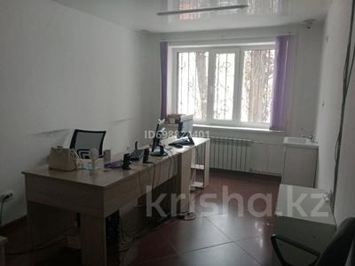 Кабинеты и рабочие места · 20 м² за 100 000 〒 в Актобе, мкр 11