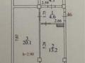 1-бөлмелі пәтер · 42 м² · 4/4 қабат, мкр Нуршашкан (Колхозши), Санлак 2, бағасы: 29.4 млн ₸ в Алматы, Турксибский р-н — фото 3