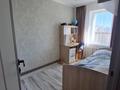 4-бөлмелі пәтер · 88 м² · 11/13 қабат, С. Кубрина 22/1, бағасы: 49.6 млн ₸ в Астане, Сарыарка р-н — фото 6