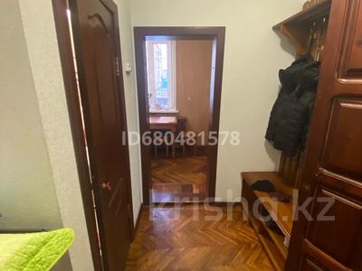 2-бөлмелі пәтер · 52 м² · 2/2 қабат, А Молдагуловой 41 — Стадион Шахтёр, бағасы: 170 000 ₸ в Экибастузе