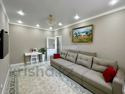 3-бөлмелі пәтер · 61 м² · 4/9 қабат, Калдаяков 26, бағасы: 45 млн ₸ в Астане, Сарайшык р-н