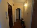2-комнатная квартира · 43.3 м² · 5/5 этаж, Сейфулина 4 за 10 млн 〒 в Балхаше — фото 13