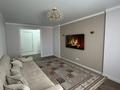 2-комнатная квартира · 67 м² · 3/14 этаж, мкр Шымсити, Квартал 189 25/19 — Байдибек би за 37 млн ₸ в Шымкенте, Абайский р-н — фото 3