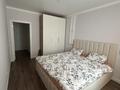 2-комнатная квартира · 67 м² · 3/14 этаж, мкр Шымсити, Квартал 189 25/19 — Байдибек би за 37 млн ₸ в Шымкенте, Абайский р-н — фото 6