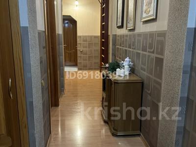 4-комнатная квартира, 120 м², 2/3 этаж, Назарбаева — Маметовой за 90 млн 〒 в Алматы