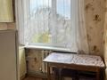 2-бөлмелі пәтер · 45 м² · 4/4 қабат, Бокина 26, бағасы: 150 000 ₸ в Талгаре — фото 11