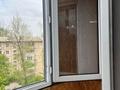 2-бөлмелі пәтер · 45 м² · 4/4 қабат, Бокина 26, бағасы: 150 000 ₸ в Талгаре — фото 28