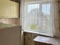 2-бөлмелі пәтер · 45 м² · 4/4 қабат, Бокина 26, бағасы: 150 000 ₸ в Талгаре — фото 31