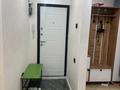 3-бөлмелі пәтер · 63 м² · 2/4 қабат, Уалиханова 9, бағасы: ~ 45 млн ₸ в Алматы, Медеуский р-н — фото 11