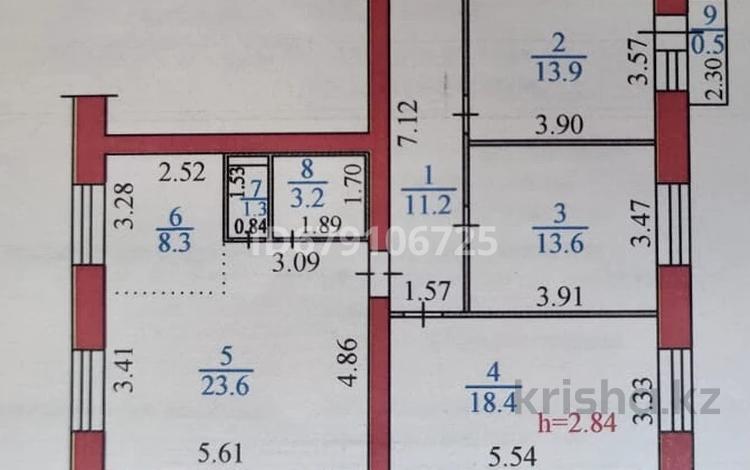 4-комнатная квартира, 95 м², 2/5 этаж, Назарбаева 19 за 34 млн 〒 в Усть-Каменогорске — фото 2