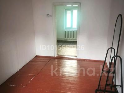 2 бөлме · 30 м² · 1 қабат, Переулок . Бессарабский 3 — Сейфуллина кг Тобаякова, бағасы: 100 000 ₸ в Алматы, Жетысуский р-н