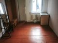 2 бөлме · 30 м² · 1 қабат, Переулок . Бессарабский 3 — Сейфуллина кг Тобаякова, бағасы: 100 000 ₸ в Алматы, Жетысуский р-н — фото 2