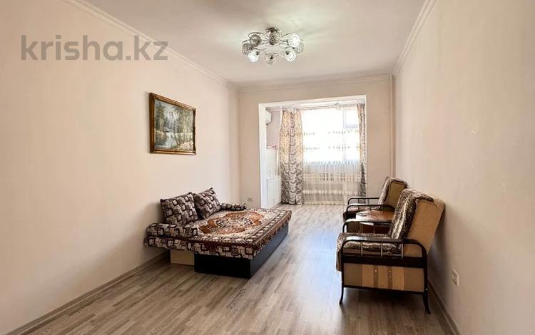 3-комнатная квартира, 70 м², 4/5 этаж, 9-й мкр 15