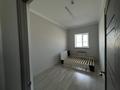 Свободное назначение · 1000 м² за 3 млн ₸ в Атырау, пгт Балыкши — фото 13