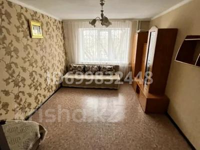 Пәтерлер в Актюбинской обл.: 2-бөлмелі пәтер · 49.2 м² · 3/6 қабат, мкр 8, Мкр 8 Братьев Жубановых 288/1 — Находится напротив заправки Helios, бағасы: 16.2 млн 〒 2-бөлмелі пәтер · 49.2 м² · 3/6 қабат, мкр 8, Мкр 8 Братьев Жубановых 288/1 — Находится напротив заправки Helios, бағасы: 16.2 млн 〒 в Актобе