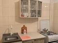 2-комнатная квартира · 59 м² · 2/5 этаж, Сатпаева 80 — Розыбакиева за 330 000 ₸ в Алматы, Бостандыкский р-н — фото 4