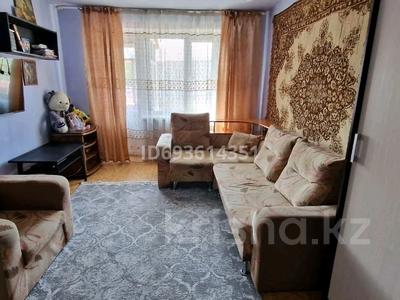 1-комнатная квартира, 30.6 м², 4/4 этаж, шевченко 121 — центр за 8.8 млн 〒 в Талдыкоргане