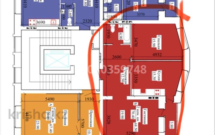 2-бөлмелі пәтер · 70 м² · 4/9 қабат, мкр. Алтын орда 7/4, бағасы: ~ 29.5 млн ₸ в Актобе — фото 2