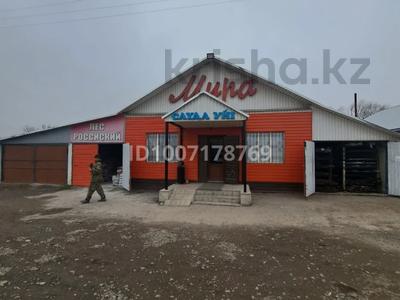 Дүкендер мен бутиктер · 1000 м², бағасы: 200 млн ₸ в Кабанбай