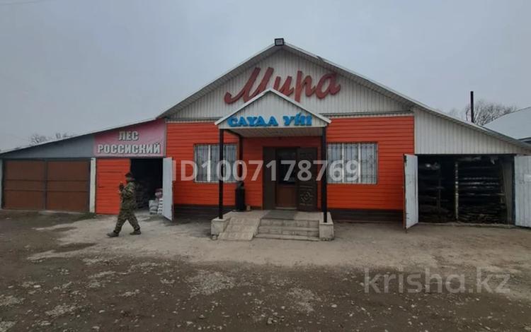 Магазины и бутики · 1000 м² за 200 млн ₸ в Кабанбай — фото 2