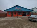 Магазины и бутики · 1000 м² за 200 млн ₸ в Кабанбай — фото 2