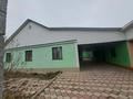 Магазины и бутики · 1000 м² за 200 млн ₸ в Кабанбай — фото 3