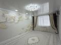 3-бөлмелі пәтер · 80 м² · 3/9 қабат, жилой массив Есет Батыр, Жилой массив нурсити 2мкр 14 — Детский сад Алтын Бесік, бағасы: 26 млн ₸ в Актобе