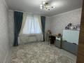 3-бөлмелі пәтер · 80 м² · 3/9 қабат, жилой массив Есет Батыр, Жилой массив нурсити 2мкр 14 — Детский сад Алтын Бесік, бағасы: 26 млн ₸ в Актобе — фото 5