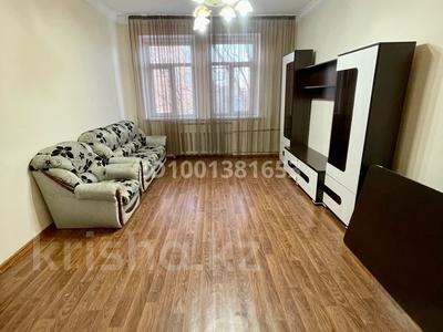 4-бөлмелі пәтер · 90 м² · 3/3 қабат, Толе би 39, бағасы: 21 млн 〒 в Кентау