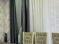 3-комнатная квартира · 95 м² · 3/10 этаж, мкр Юго-Восток, Байкен Ашимова 15 за 75 млн ₸ в Караганде, Казыбек би р-н — фото 7