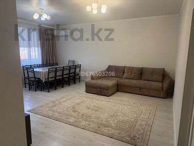 Отдельный дом · 5 комнат · 140 м² · 6 сот., Новостройка 3 — Аль-Фараби за 39 млн 〒 в 