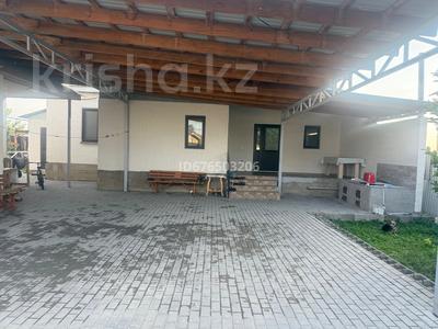 Отдельный дом · 5 комнат · 140 м² · 6 сот., Новостройка 3 — Аль-Фараби за 45 млн ₸ в 
