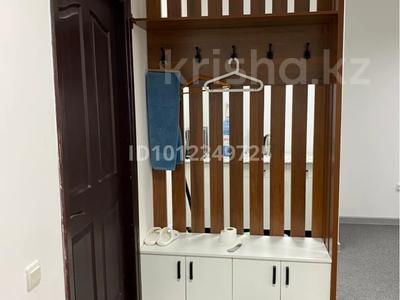 Офисы · 65 м² за 680 000 ₸ в Алматы, Алмалинский р-н
