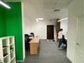 Офисы · 65 м² за 680 000 ₸ в Алматы, Алмалинский р-н — фото 5