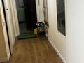1-комнатная квартира · 34 м² · 1/5 этаж, мкр Тастак-2, Розыбакиева 90 — Шевченко за 200 000 ₸ в Алматы, Алмалинский р-н — фото 6