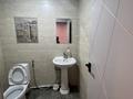 Офисы · 74 м² за 280 000 ₸ в Алматы, Алмалинский р-н — фото 8