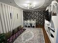 3-комнатная квартира · 62 м² · 5/5 этаж, мкр Аксай-3 11 за 300 000 ₸ в Алматы, Ауэзовский р-н — фото 2