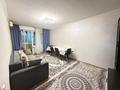 2-комнатная квартира · 45 м² · 2/4 этаж, мкр Коктем-3 — Байзакова за 300 000 ₸ в Алматы, Бостандыкский р-н — фото 4