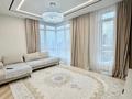 3-комнатная квартира · 83 м² · 12/22 этаж, Акмешит 1 за 126 млн ₸ в Астане, Есильский р-н