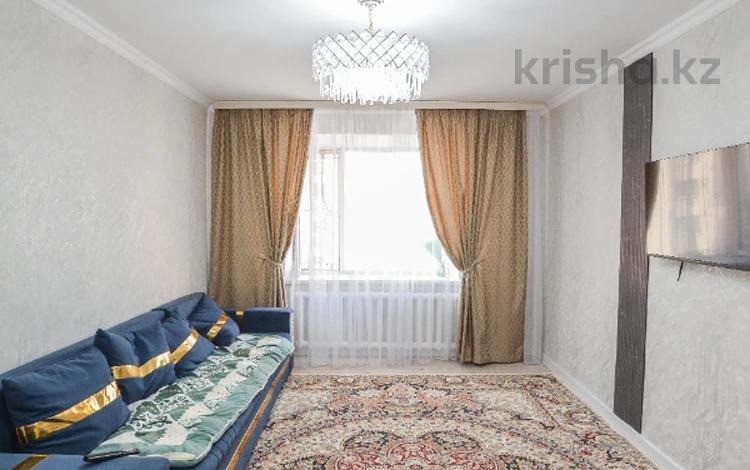 2-комнатная квартира · 60 м² · 3/9 этаж, Кенен Азербаев 4/1 за 28.6 млн ₸ в Астане — фото 35