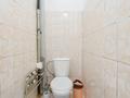 2-комнатная квартира · 60 м² · 3/9 этаж, Кенен Азербаев 4/1 за 28.6 млн ₸ в Астане — фото 9