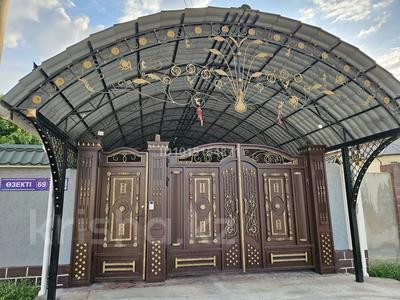 Часть дома · 7 комнат · 210 м² · 12 сот., мкр Северо-Запад 69 за 120 млн ₸ в Шымкенте, Абайский р-н