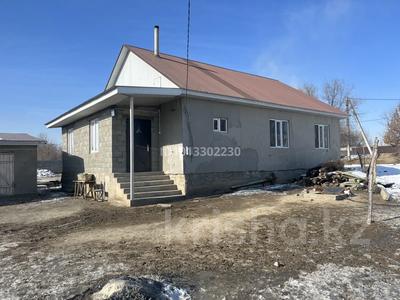 Отдельный дом · 5 комнат · 85 м² · 8 сот., Алтыуй 81 — Достык за 22 млн ₸ в Жаркенте